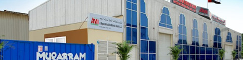 Al Muqarram