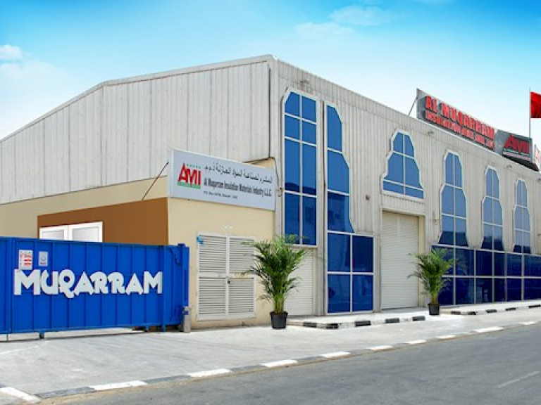 Al Muqarram