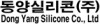 Dong Yang